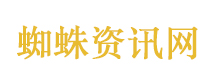 港股群核科技上市首日高开超170%